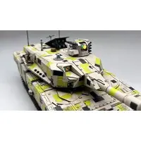 1/35 Scale Model Kit - Tank