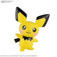 Pokémon Model Kit Quick!! - Pokemon PLAMO - Pokémon / Pichu