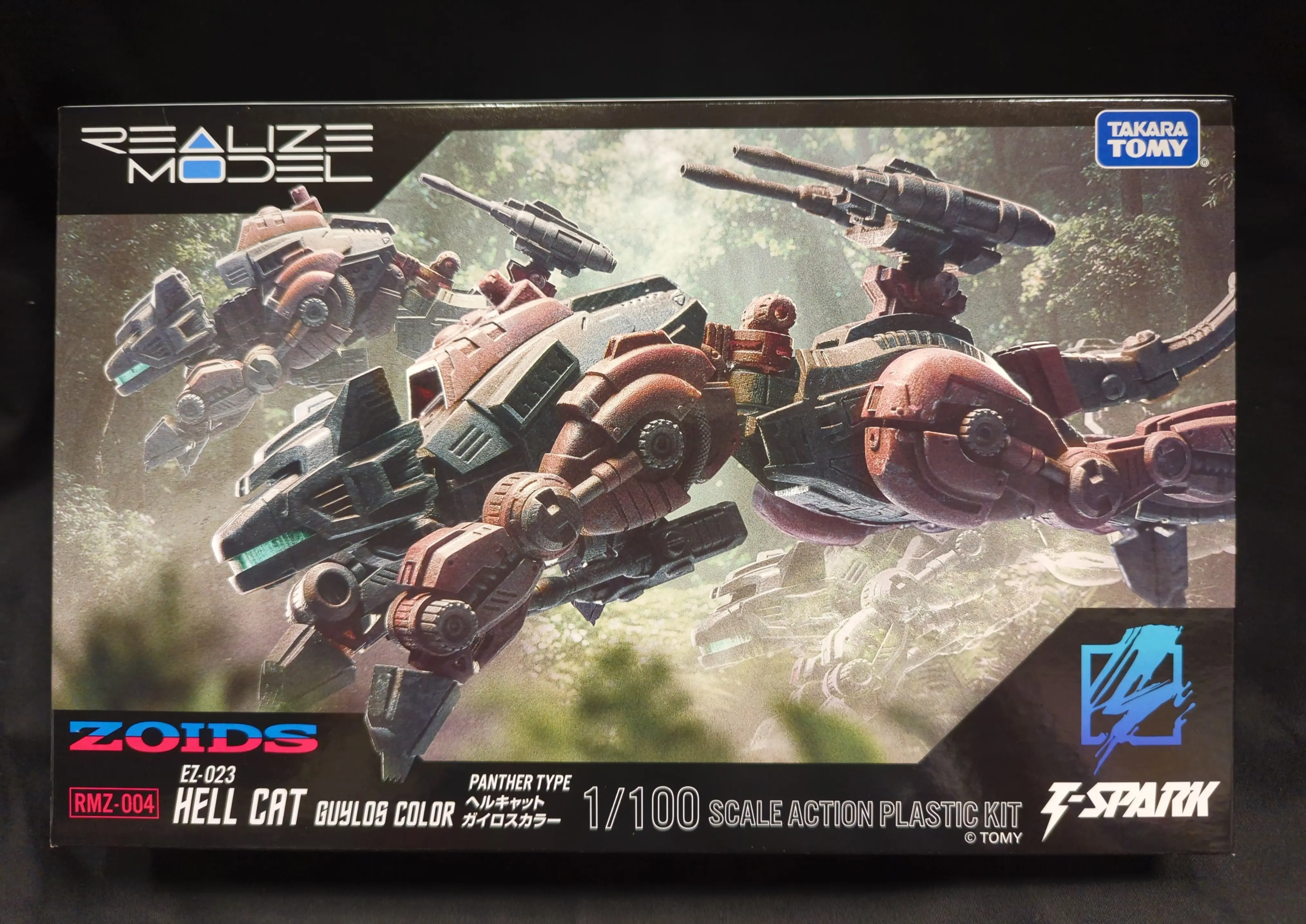 Plastic Model Kit - ZOIDS / Helcat