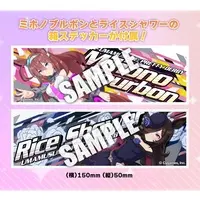 1/24 UMAMUSUME: PRETTY DERBY Ver.2 CZ4A LANCER EVOLUTION X FINAL EDITION '15(MITSUBISHI) Model Kit