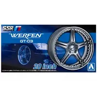 1/24 Scale Model Kit - Grade Up Parts