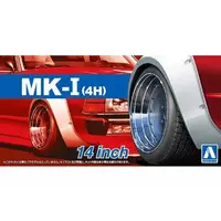 1/24 Scale Model Kit - Grade Up Parts