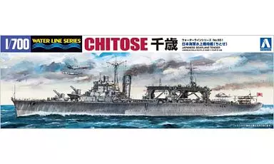 1/700 Scale Model Kit - WATER LINE SERIES / Japanese aircraft carrier Chitose