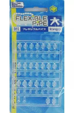 Plastic Model Kit - Kansetsuwaza