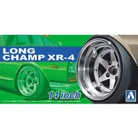 1/24 Scale Model Kit - Grade Up Parts