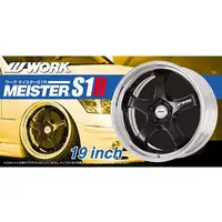 1/24 Scale Model Kit - Grade Up Parts