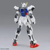 Gundam Models - MOBILE SUIT GUNDAM SEED