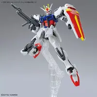 Gundam Models - MOBILE SUIT GUNDAM SEED