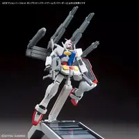 Gundam Models - GUNDAM BUILD FIGHTERS TRY