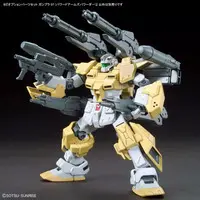 Gundam Models - GUNDAM BUILD FIGHTERS TRY