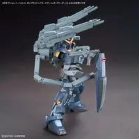 Gundam Models - GUNDAM BUILD FIGHTERS TRY