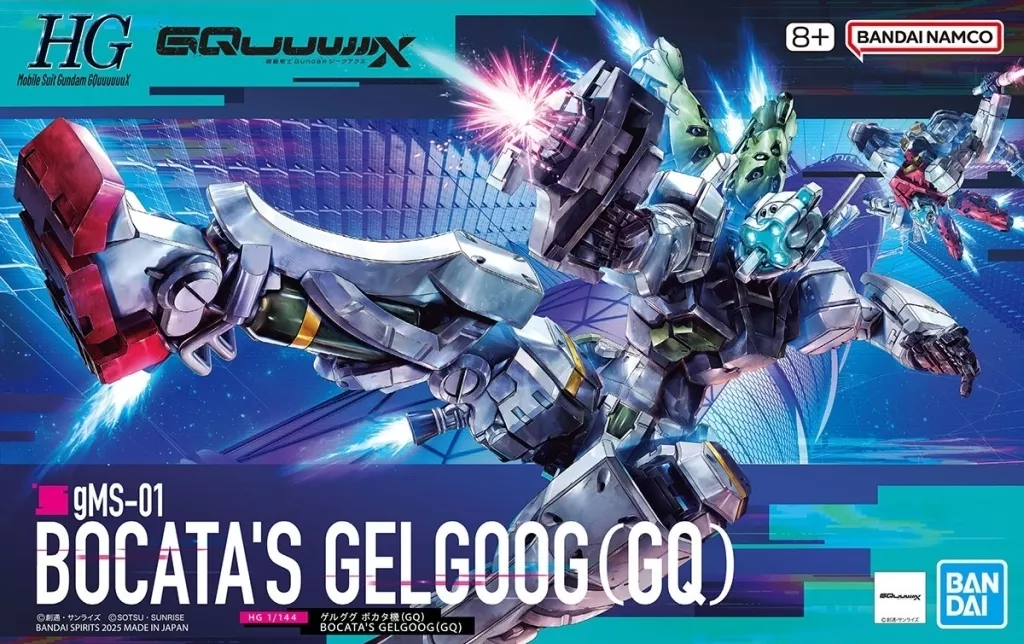1/144 Scale Model Kit - HIGH GRADE (HG) - Kidou Senshi Gundam: GQuuuuuuX / Bocata's Gelgoog