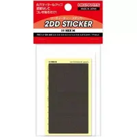 Decals - 2DD sticker