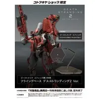 Plastic Model Kit - DEATH STRANDING / Ghost Mech Coffins