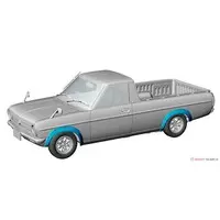 1/24 Scale Model Kit - NISSAN