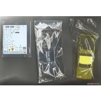 1/24 Scale Model Kit - NISSAN