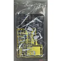 1/24 Scale Model Kit - NISSAN