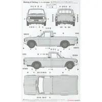 1/24 Scale Model Kit - NISSAN