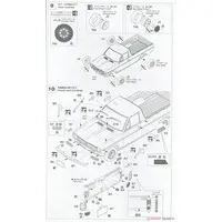 1/24 Scale Model Kit - NISSAN