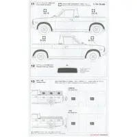 1/24 Scale Model Kit - NISSAN