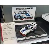 Plastic Model Kit - Grand Prix collection / Porsche 935