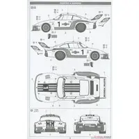 Plastic Model Kit - Grand Prix collection / Porsche 935