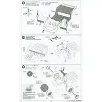 Plastic Model Kit - Grand Prix collection / Porsche 935