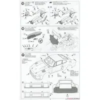 Plastic Model Kit - Grand Prix collection / Porsche 935