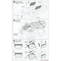 Plastic Model Kit - Grand Prix collection / Porsche 935