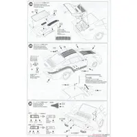 Plastic Model Kit - Grand Prix collection / Porsche 935