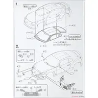 1/32 Scale Model Kit - The Snap Kit - SUBARU