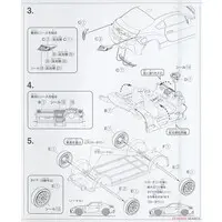 1/32 Scale Model Kit - The Snap Kit - SUBARU