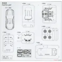 1/32 Scale Model Kit - The Snap Kit - SUBARU