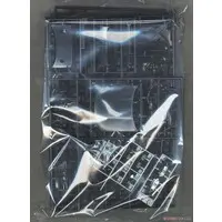 1/24 Scale Model Kit - NISSAN / SKYLINE