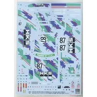 1/24 Scale Model Kit - NISSAN / SKYLINE