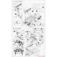 1/24 Scale Model Kit - NISSAN / SKYLINE