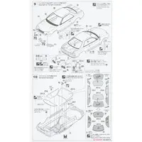 1/24 Scale Model Kit - NISSAN / SKYLINE