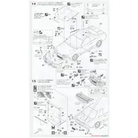 1/24 Scale Model Kit - NISSAN / SKYLINE