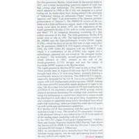 1/24 Scale Model Kit - NISSAN / SKYLINE