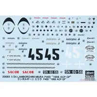 1/24 Scale Model Kit - Lamborghini