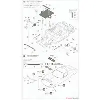 1/24 Scale Model Kit - Lamborghini