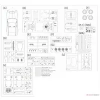 1/24 Scale Model Kit - Lamborghini