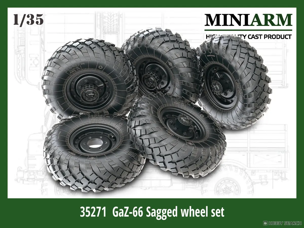 1/35 Scale Model Kit - Vehicle