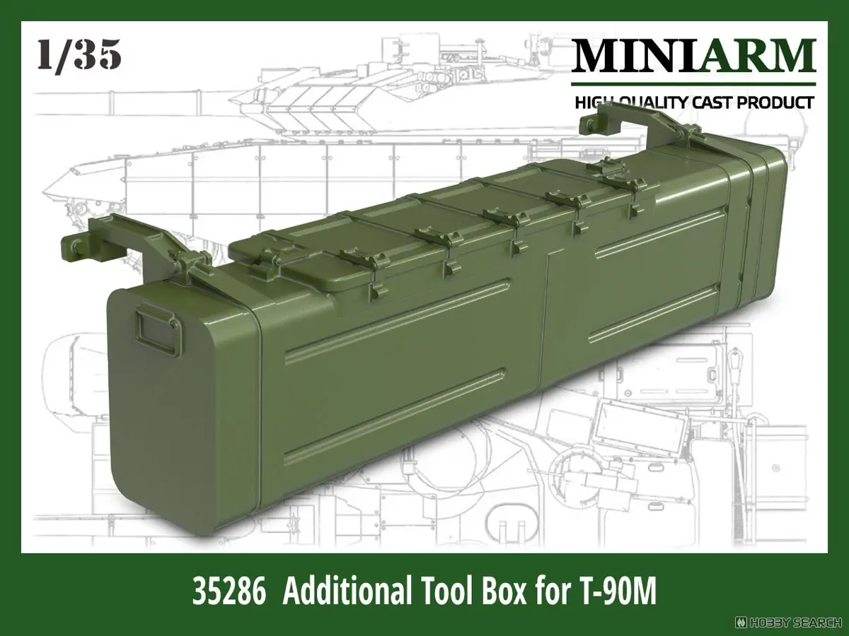 1/35 Scale Model Kit - Detail-Up Parts
