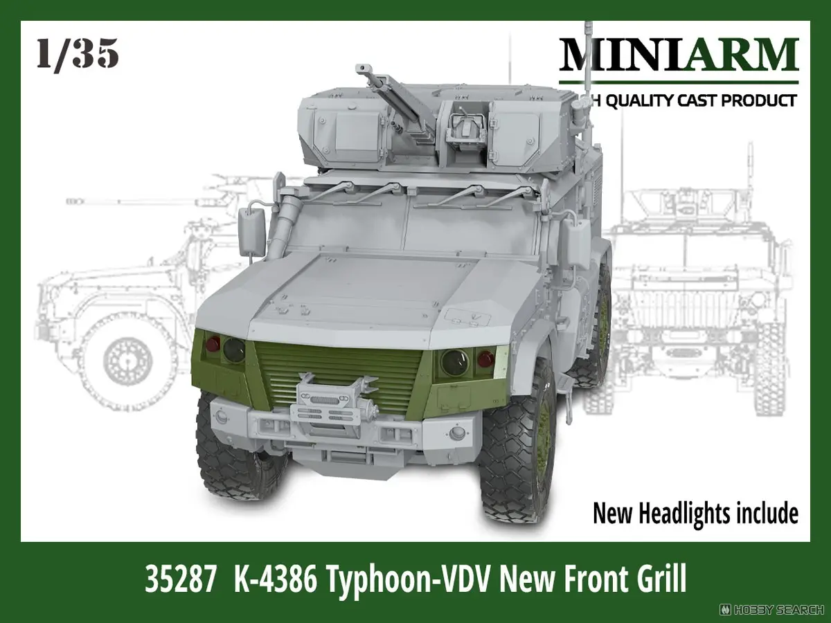 1/35 Scale Model Kit - Detail-Up Parts