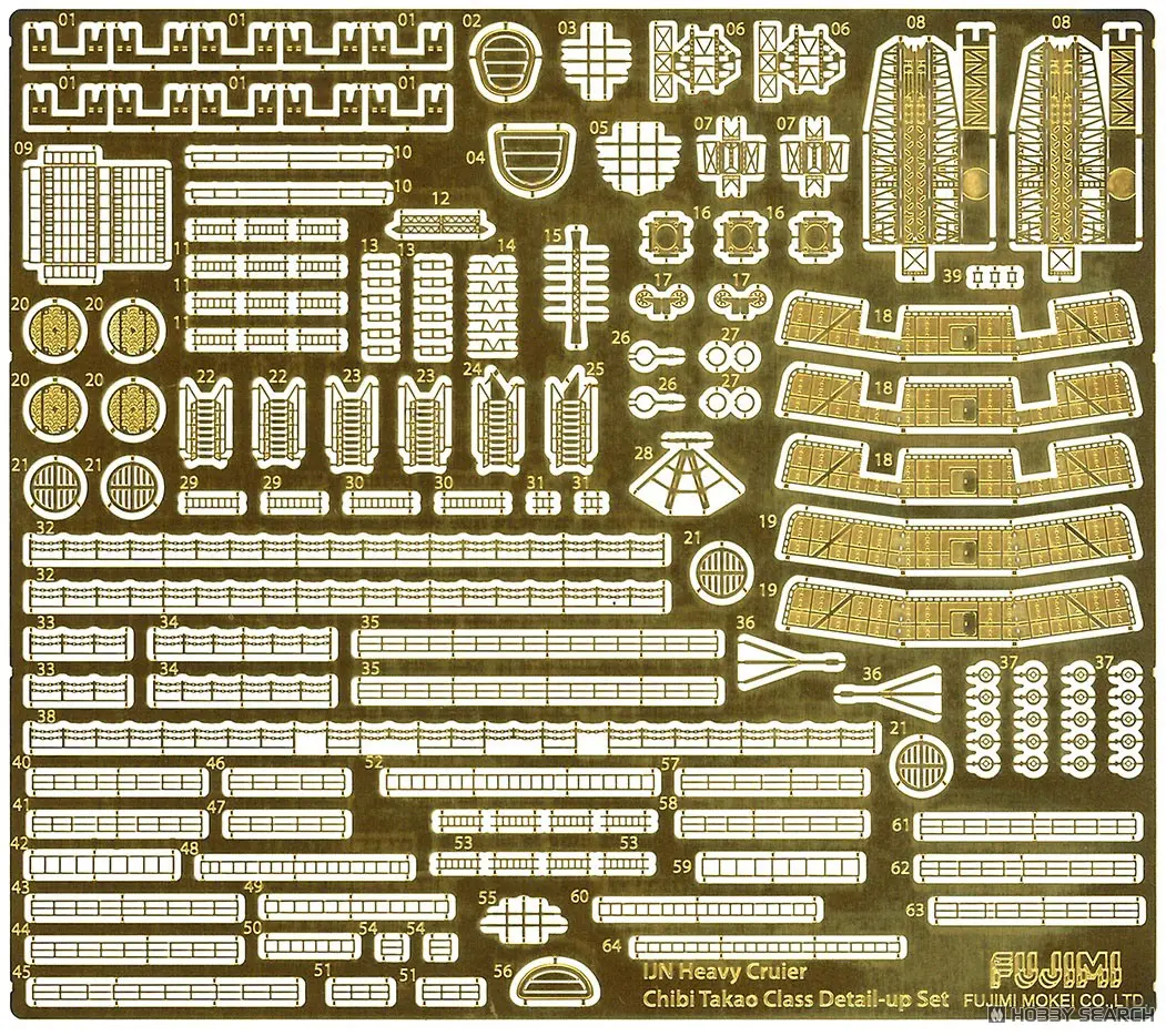 Chibimaru Fleet - Etching parts / Japanese cruiser Takao