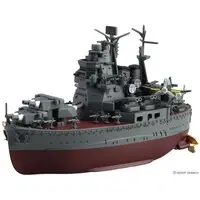 Chibimaru Fleet - Chibimaru Kantai Series / Japanese cruiser Takao