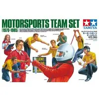 Plastic Model Kit - Grand Prix collection