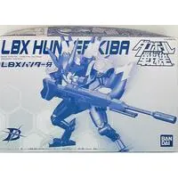 Gundam Models - Danball Senki / LBX Hunter