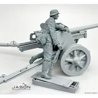 1/16 Scale Model Kit - People/Animals / Infantry